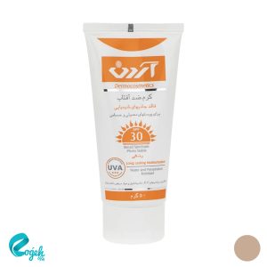 کرم ضد آفتاب فیزیکال SPF 30 آردن