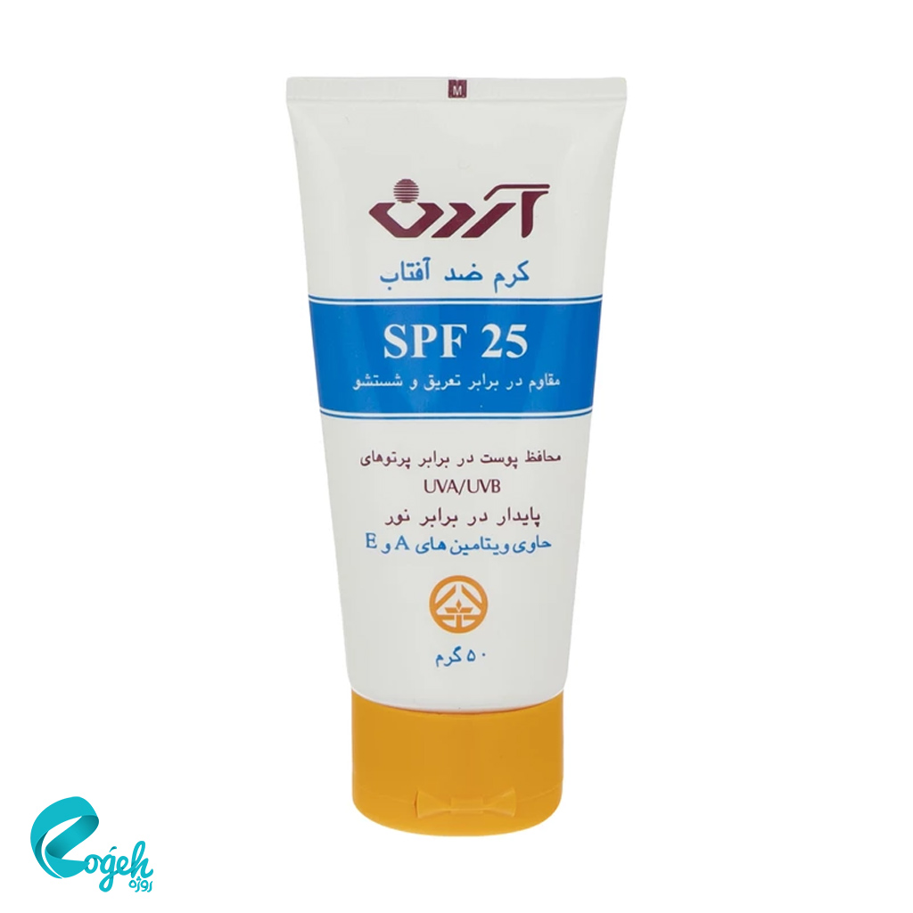 کرم ضد آفتاب فاقد چربی SPF 25 آردن