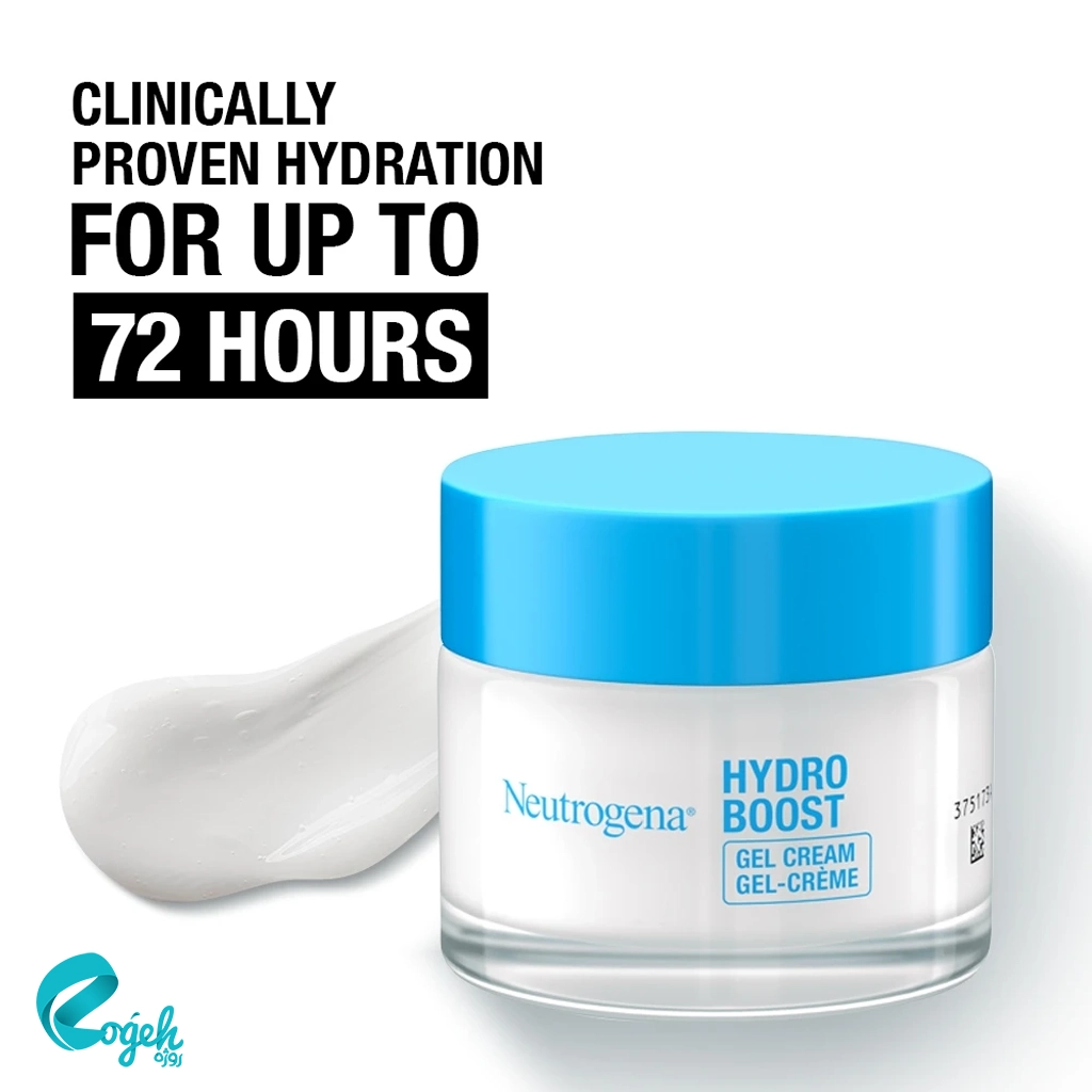 ژل کرم آبرسان نوتروژینا مدل هیدرو بوست 50 میل