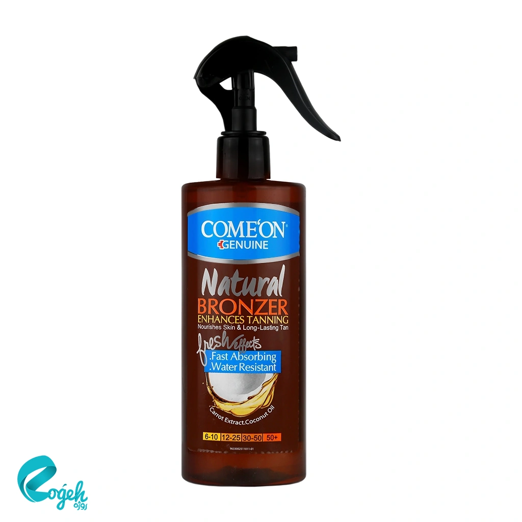 روغن برنزه کننده بدن کامان 400 میل