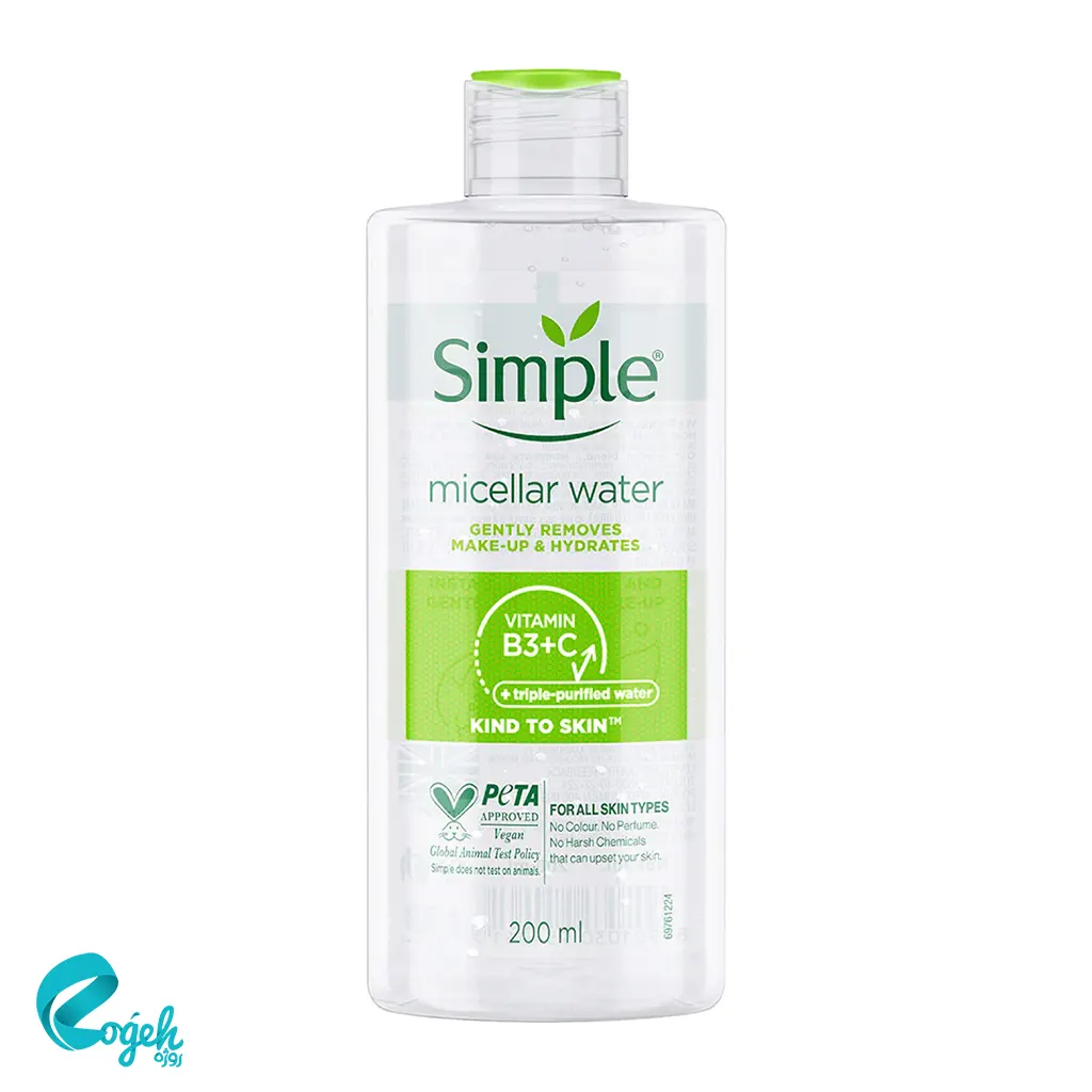 میسلار واتر سیمپل مناسب انواع پوست Simple Micellar Cleansing Water