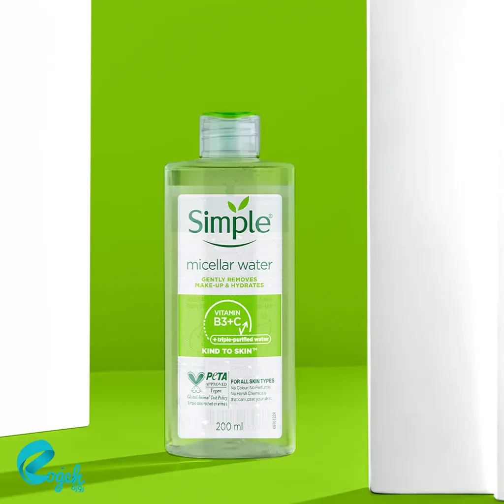 میسلار واتر سیمپل مناسب انواع پوست Simple Micellar Cleansing Water
