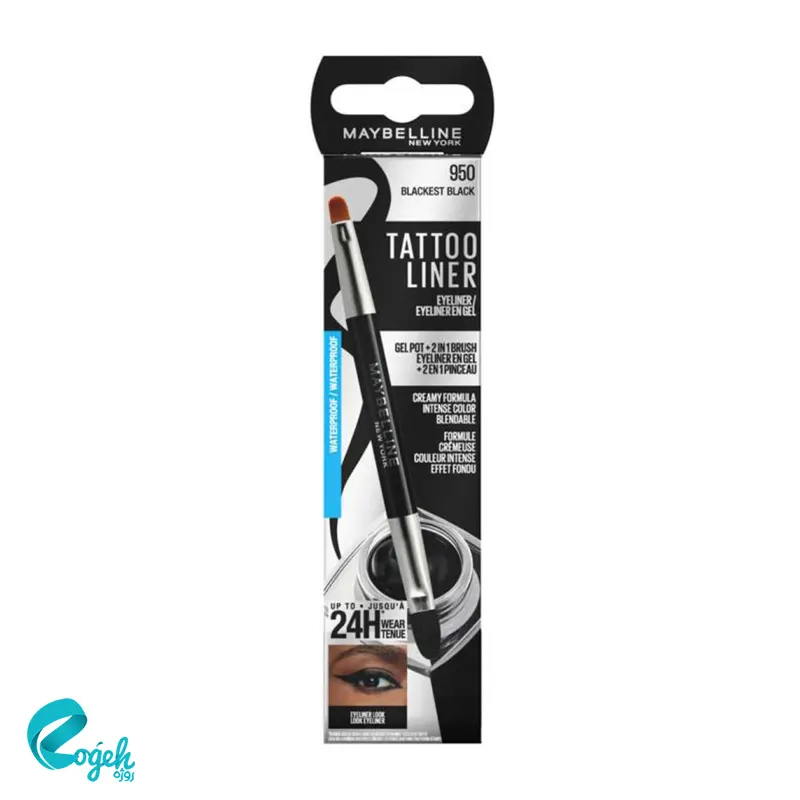 خط چشم ژلی کاسه ای میبلین مدل Lasting Drama