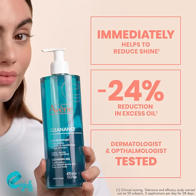 ژل شستشوی پمپی 400 میلی لیتر اون