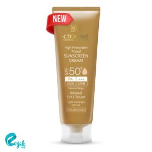 کرم ضد آفتاب رنگی +SPF50 سینره (بژ طبیعی)