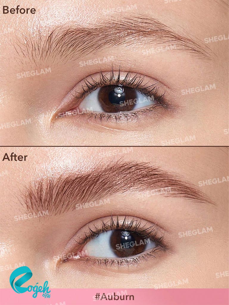 ماژیک ابرو و براش زاویه‌دار شیگلم مدل Brow-Fection