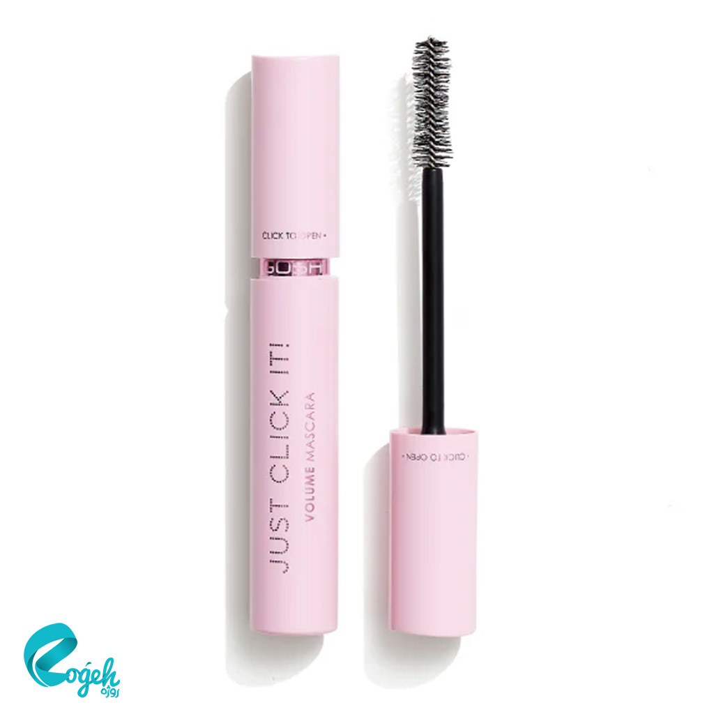 ریمل حجم دهنده گاش مدل Just Click It Volume Mascara