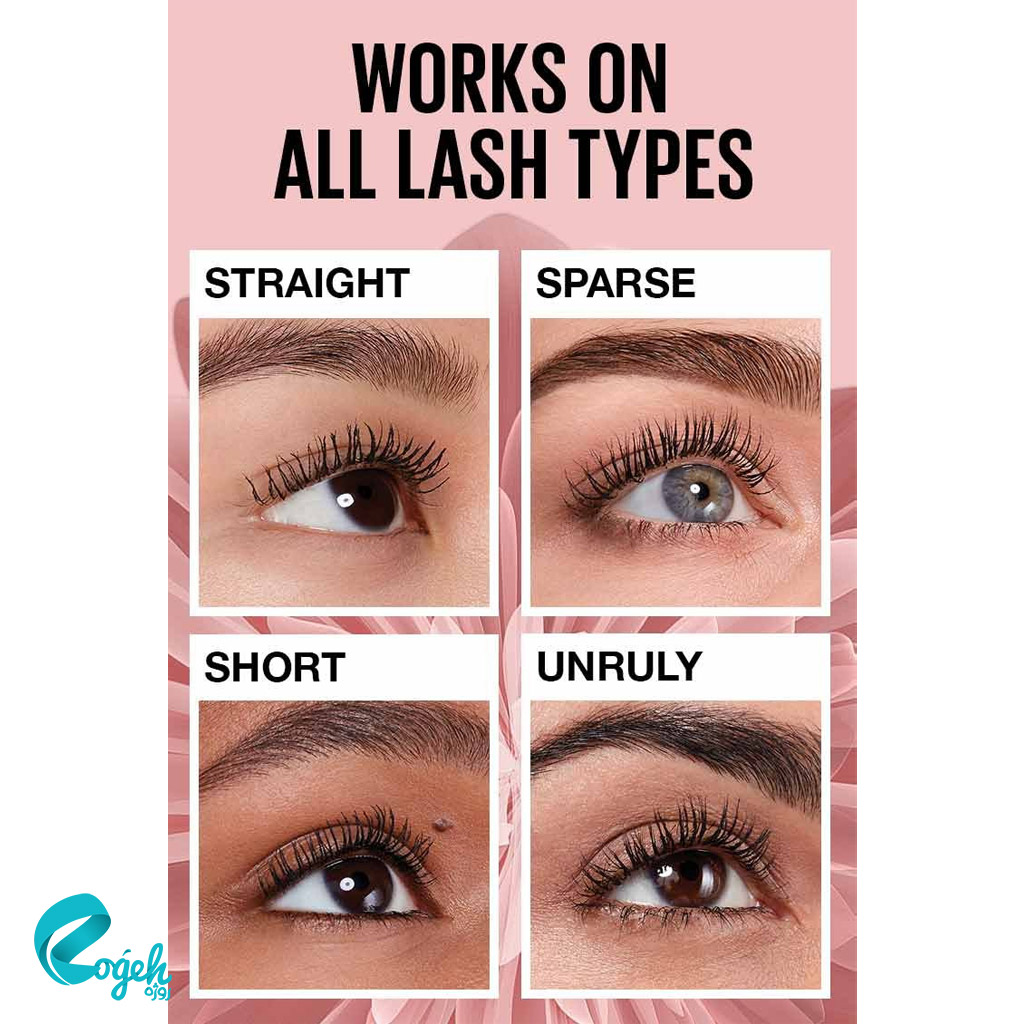 ریمل میبلین مدل Cils Lash Sensational Very Black