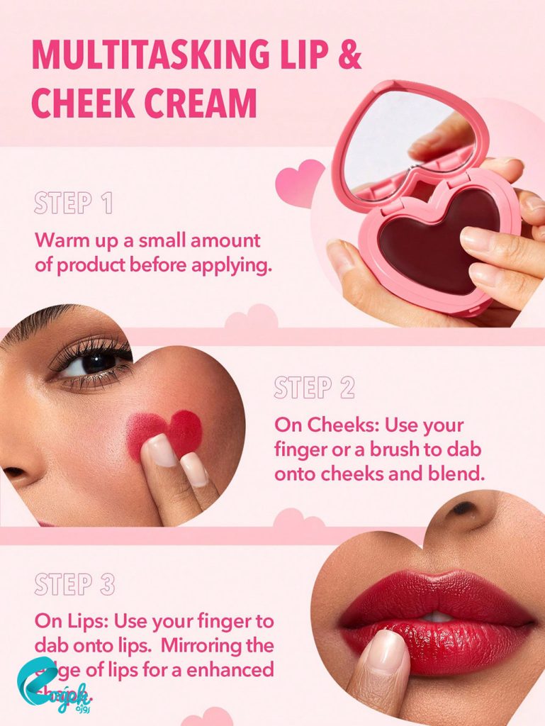 رژ گونه کرمی قلبی شیگلم Playing Cupid Cream Blush