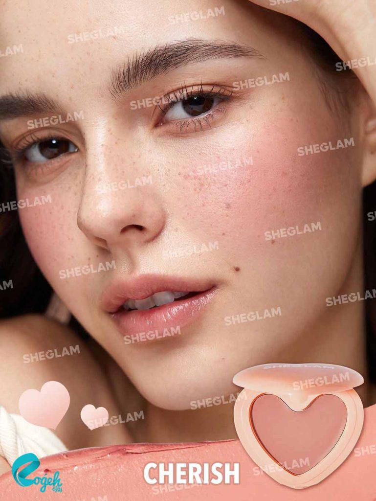 رژ گونه کرمی قلبی شیگلم Playing Cupid Cream Blush