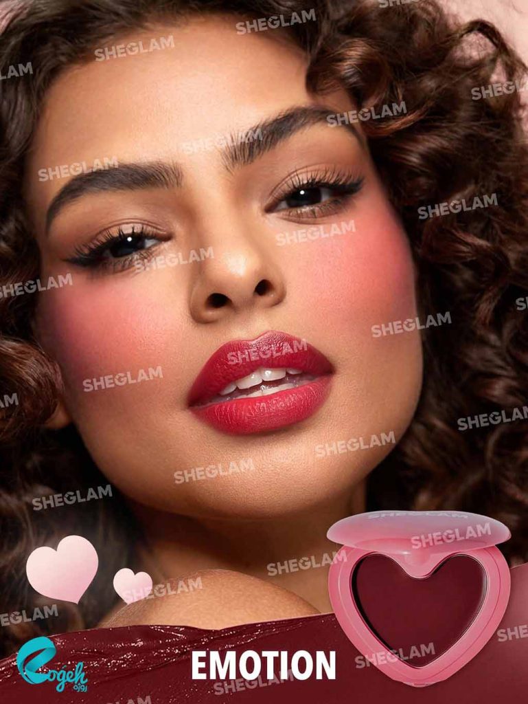 رژ گونه کرمی قلبی شیگلم Playing Cupid Cream Blush