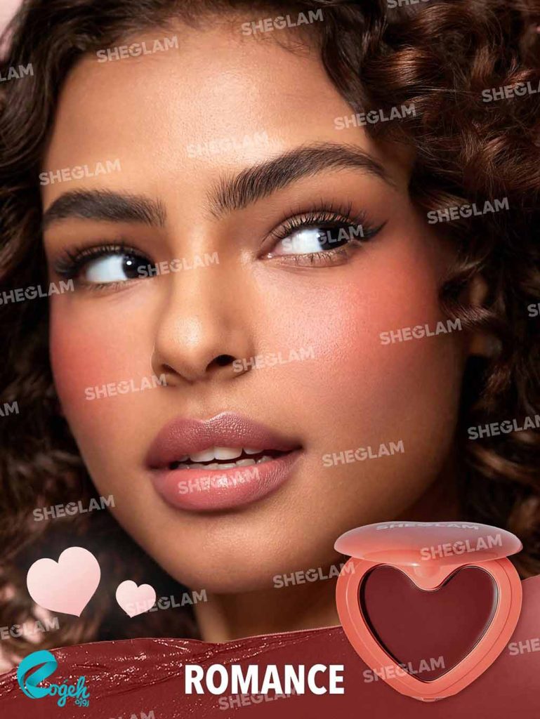 رژ گونه کرمی قلبی شیگلم Playing Cupid Cream Blush