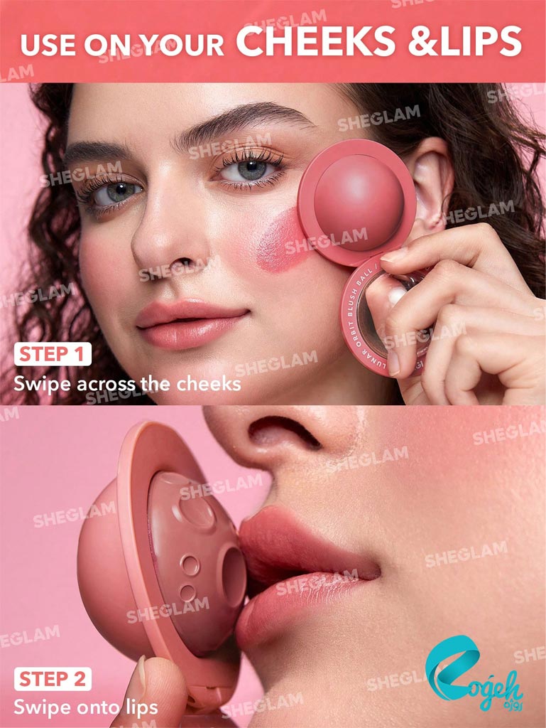 رژ گونه شیگلم مدل مدار ماه SHEGLAM Lunar Orbit Blush Ball