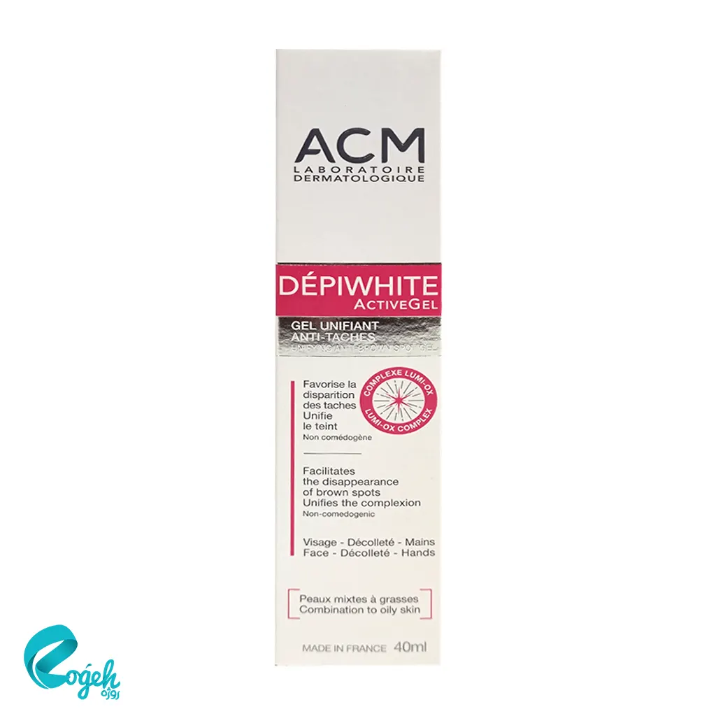 کرم ضد لک دپی وایت ای سی ام مدل اکتیو ژل ACM Dépiwhite ActiveGel