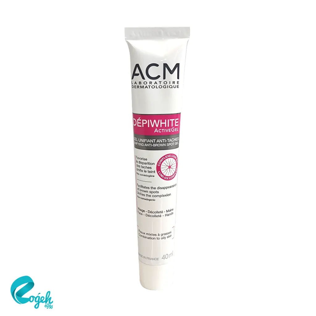 کرم ضد لک دپی وایت ای سی ام مدل اکتیو ژل ACM Dépiwhite ActiveGel