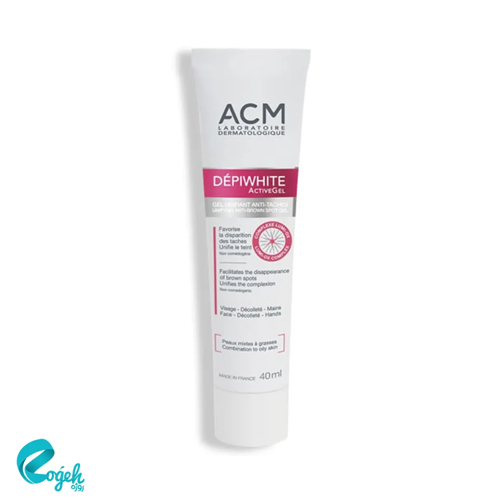 کرم ضد لک دپی وایت ای سی ام مدل اکتیو ژل ACM Dépiwhite ActiveGel