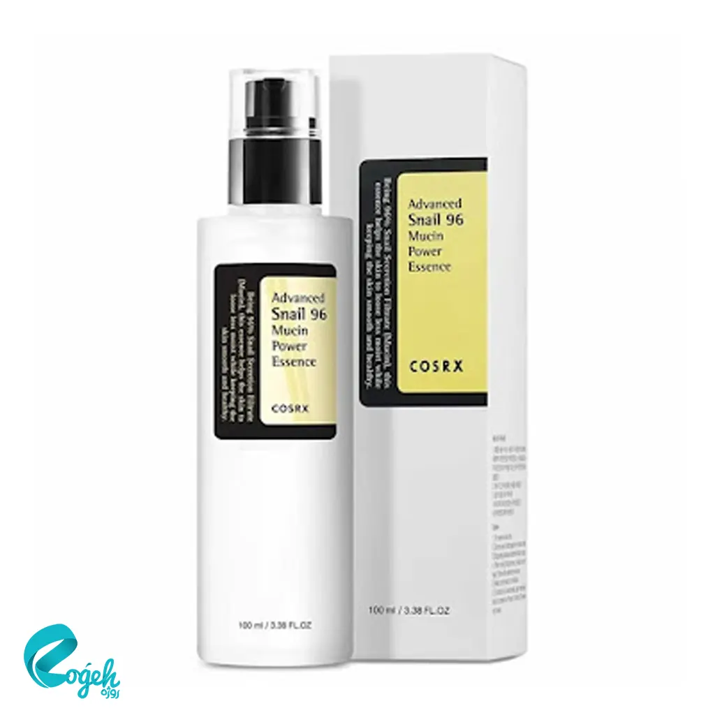 اسنس حلزون کوزارکس COSRX Advanced Snail 96 Mucin Power Essence – آبرسانی و ترمیم پوست با ۹۶٪ موسین حلزون