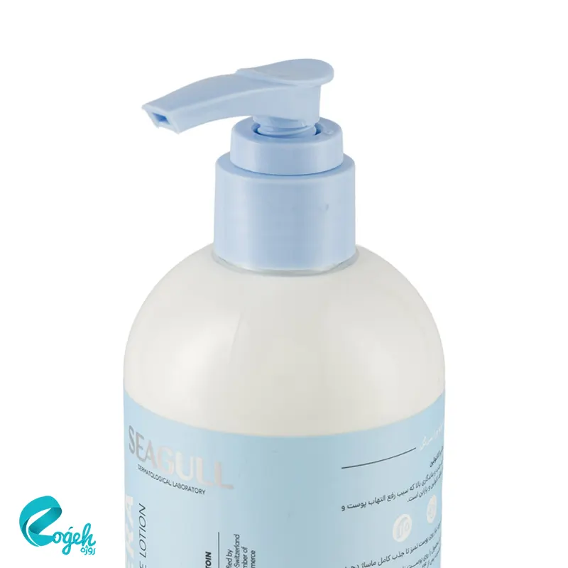 لوسیون مرطوب کننده دست و بدن سی گل حاوی عصاره آلوئه ورا حجم 300 میل