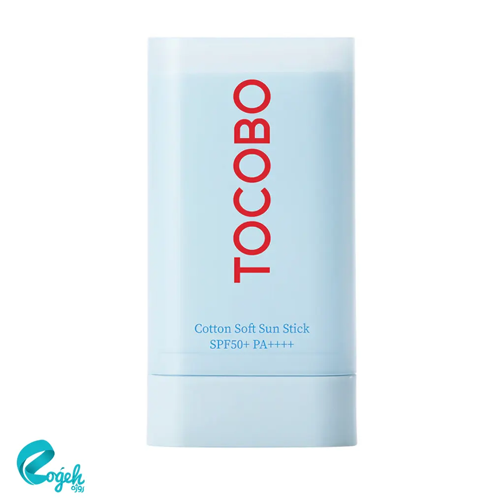 ضد آفتاب استیکی کاتن سافت توکوبو TOCOBO Cotton Soft Sun Stick SPF50+