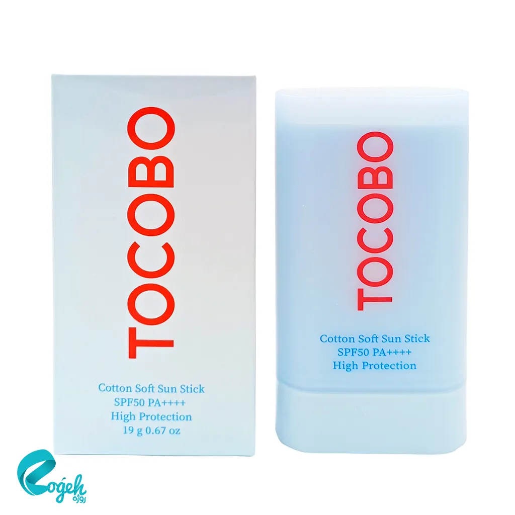 ضد آفتاب استیکی کاتن سافت توکوبو TOCOBO Cotton Soft Sun Stick SPF50+