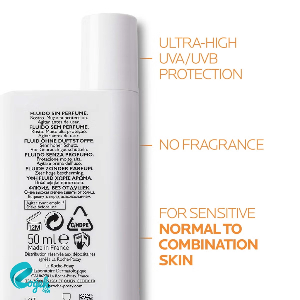 ضد آفتاب فلویید بی رنگ لاروش پوزای +SPF50 مدل آنتلیوس یووی مون 400