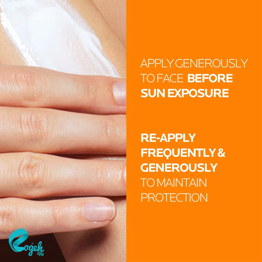 ضد آفتاب فلویید بی رنگ لاروش پوزای +SPF50 مدل آنتلیوس یووی مون 400