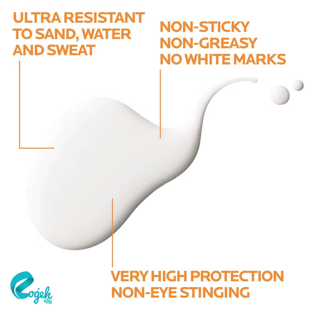 ضد آفتاب فلویید بی رنگ لاروش پوزای +SPF50 مدل آنتلیوس یووی مون 400