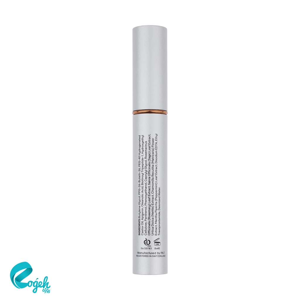 سرم احیا کننده ابرو سریتا مدل Eyebrow Vitalize