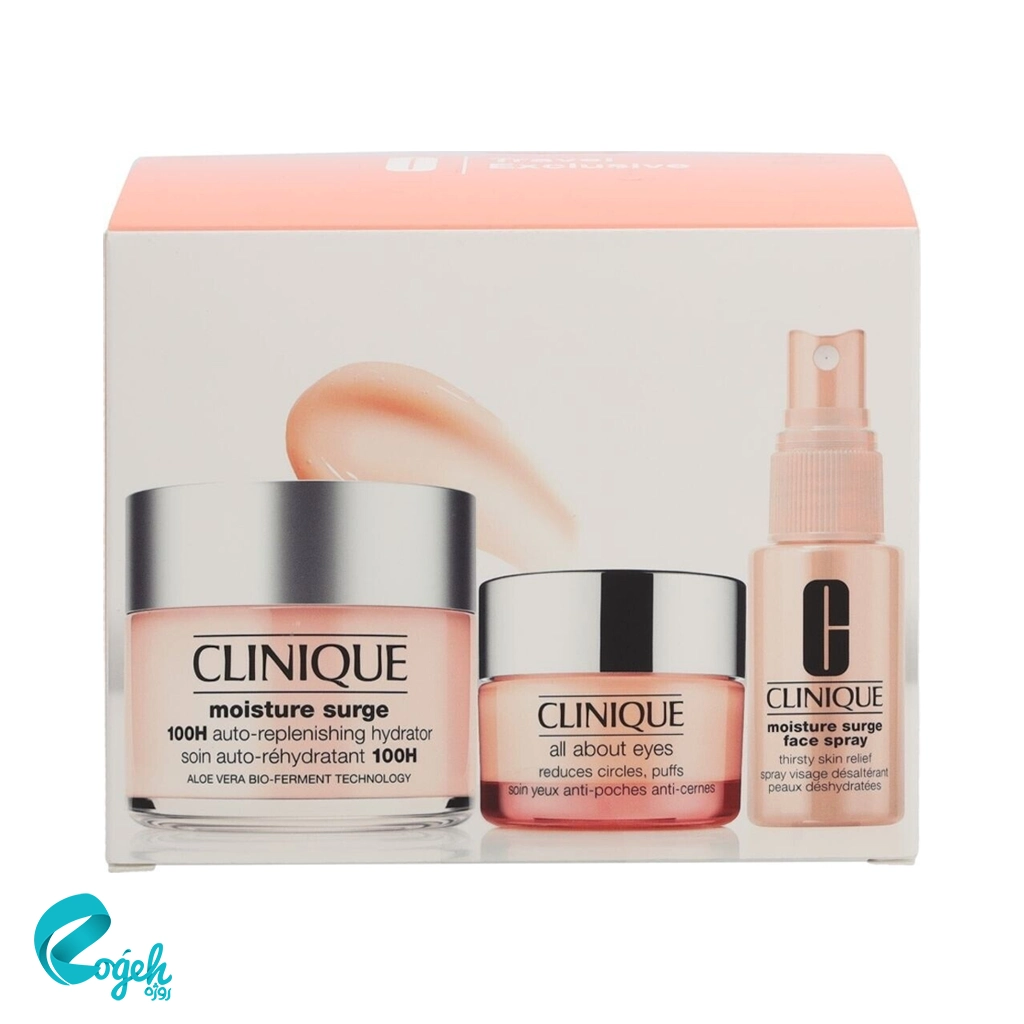 پک سه عددی آبرسان کلینیک Clinique مدل Moisture Surge