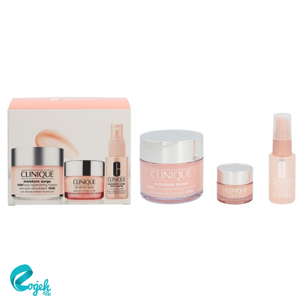 پک سه عددی آبرسان کلینیک Clinique مدل Moisture Surge