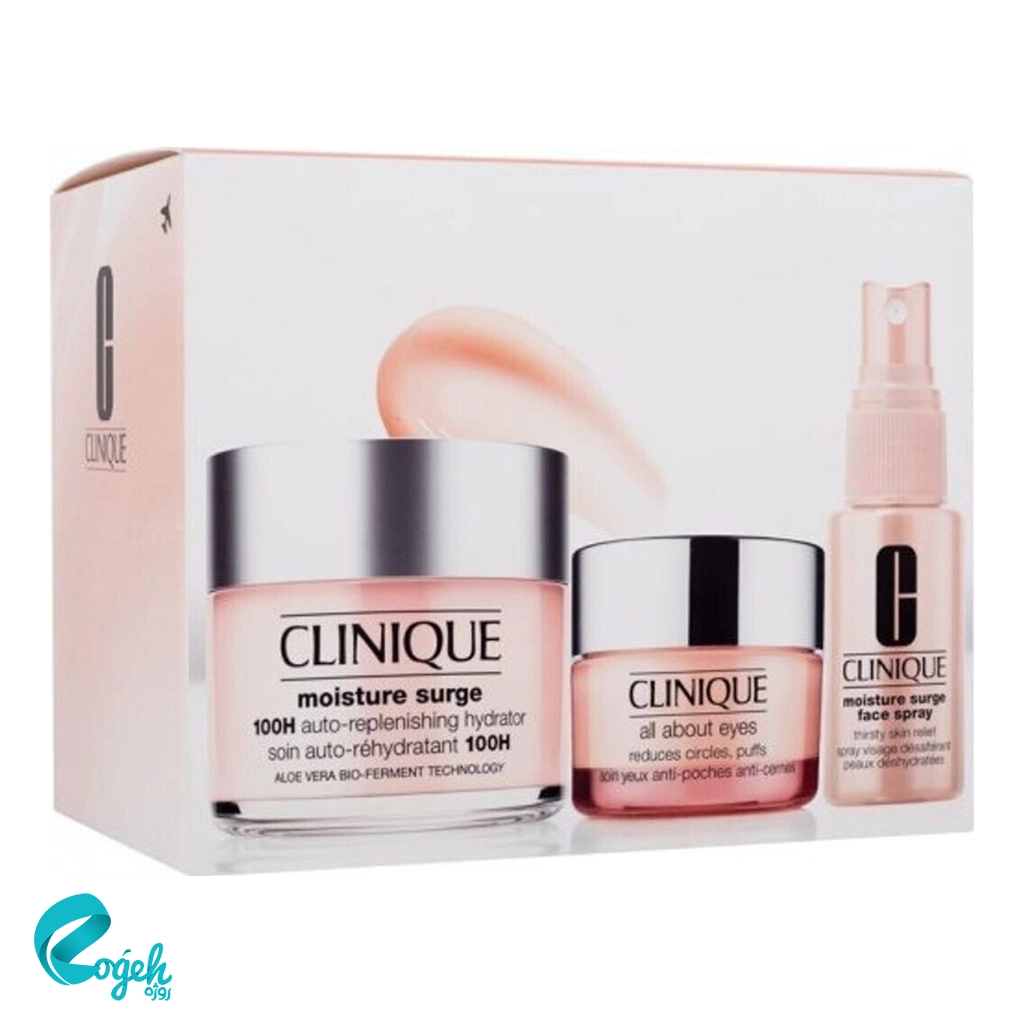 پک سه عددی آبرسان کلینیک Clinique مدل Moisture Surge