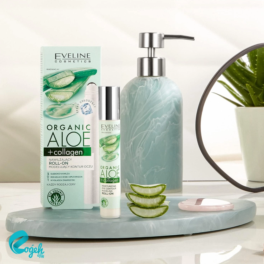 رول آبرسان دور چشم آلوئه ورا و کلاژن اولاین مدل Organic Aloe حجم 15 میلی لیتر