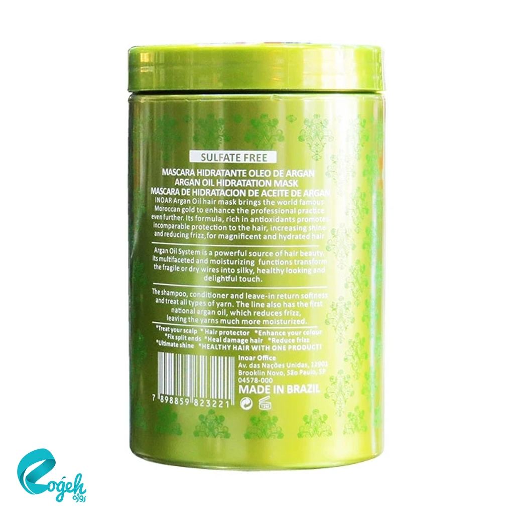 ماسک مو اینوآر مدل روغن آرگان حجم 800 میلی لیتر