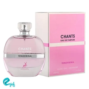 ادو پرفیوم زنانه الحمبرا مدل Chants Tenderina حجم 100 میل