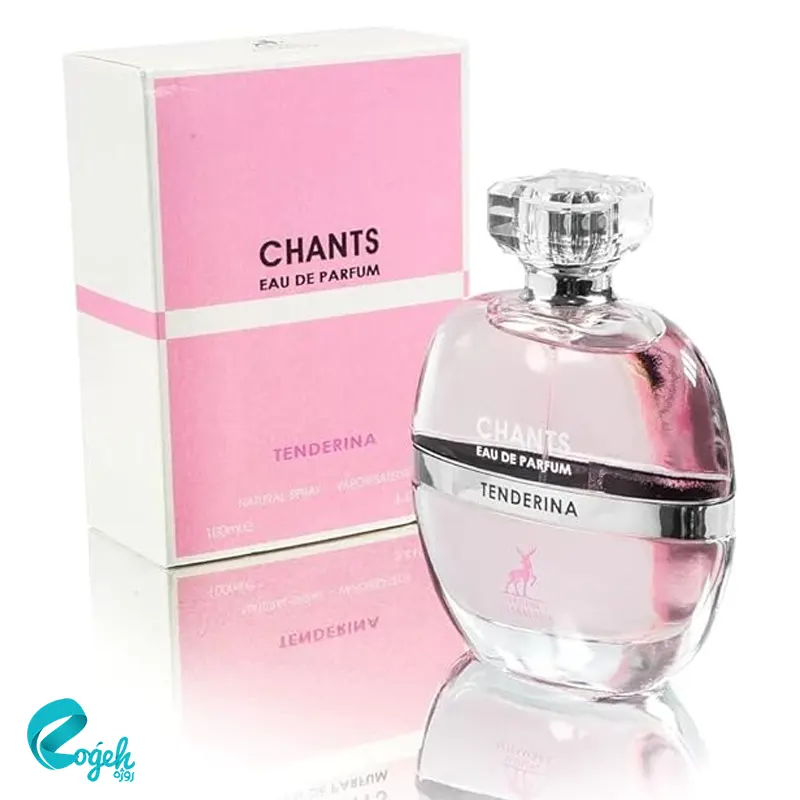 ادو پرفیوم زنانه الحمبرا مدل Chants Tenderina حجم 100 میل