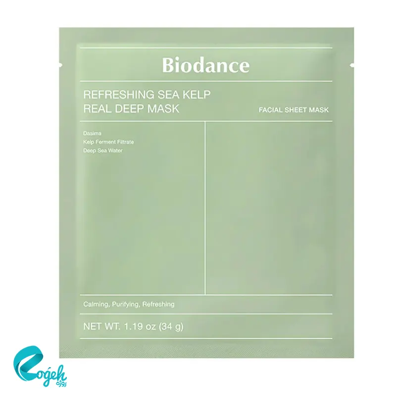 ماسک صورت بایودنس مدل رفرشینگ سی کلپ