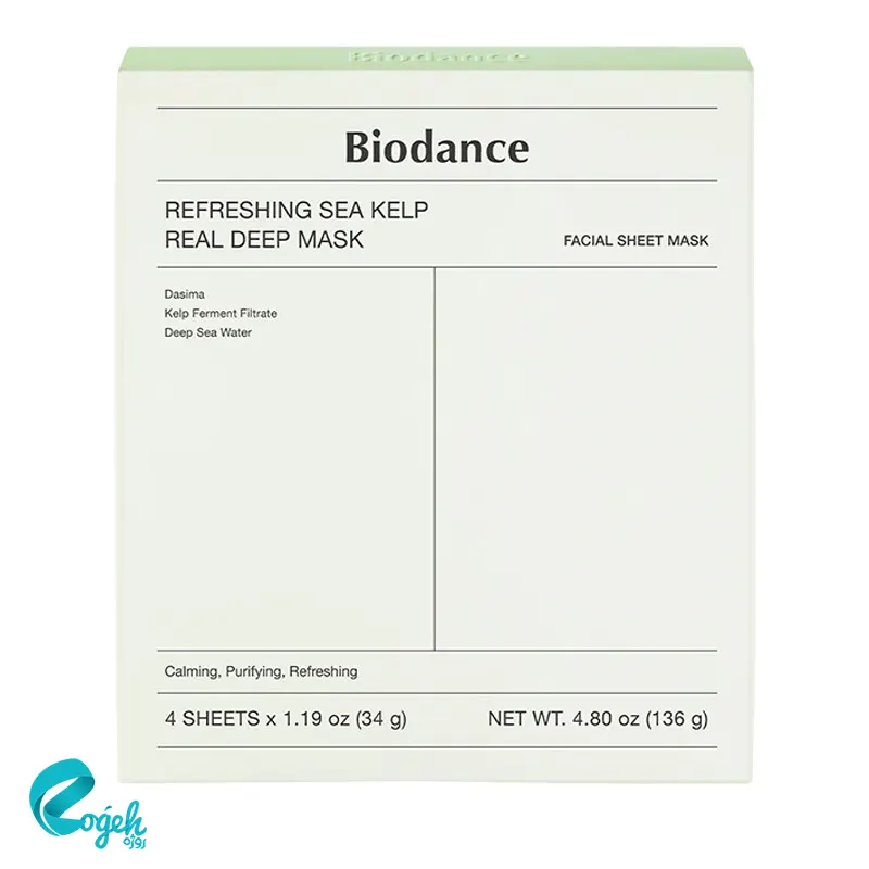 ماسک صورت بایودنس مدل رفرشینگ سی کلپ