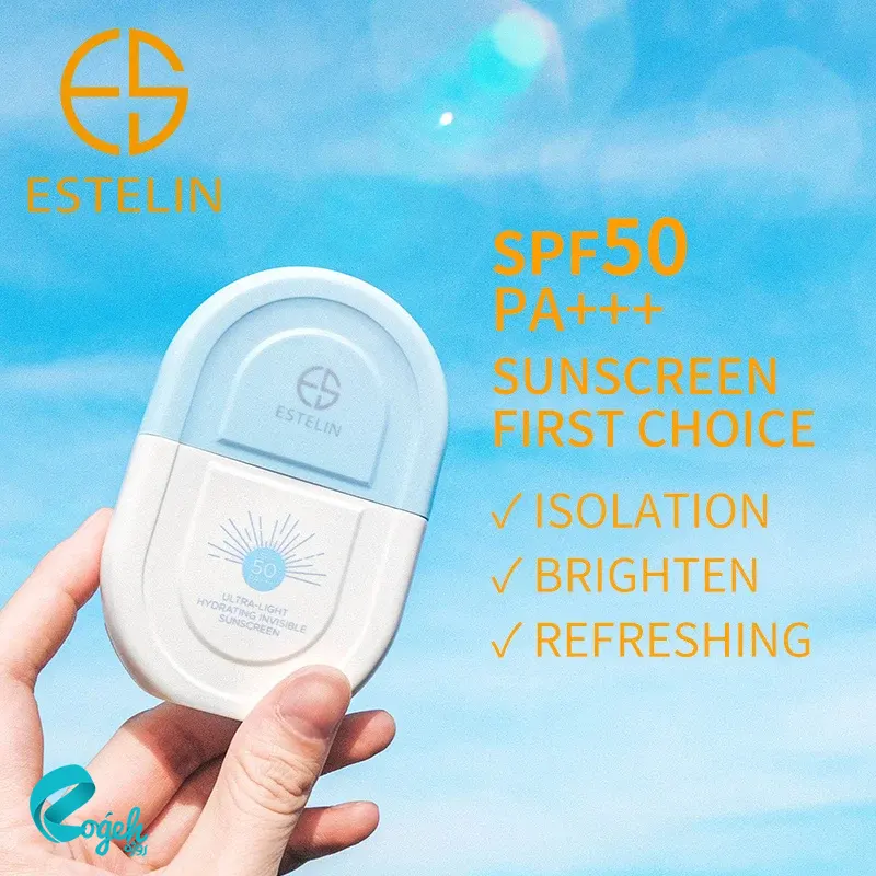 کرم ضد آفتاب PA+++ SPF 50 استیلن 50 میل