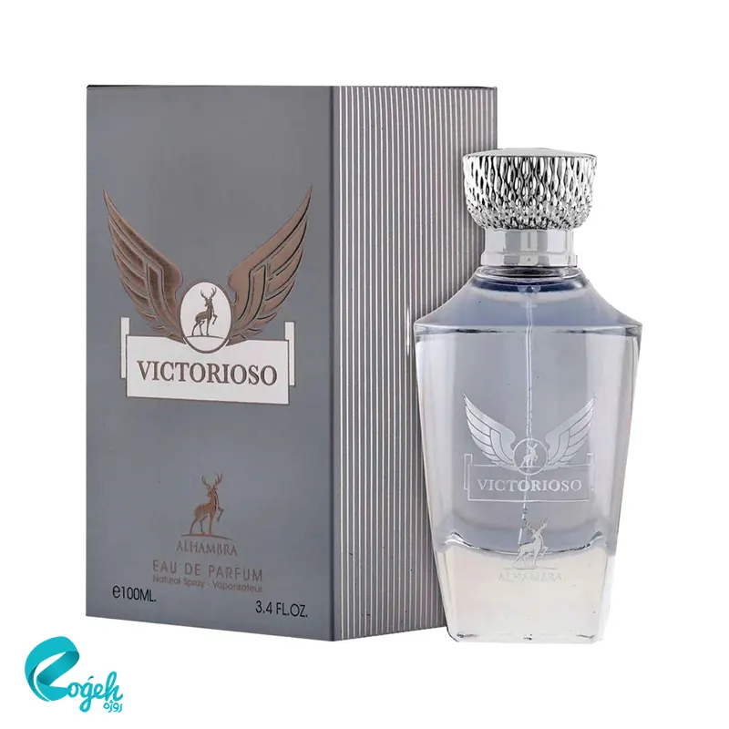 ادو پرفیوم مردانه الحمبرا مدل پاکو رابان اینوکتوس حجم 100 میل