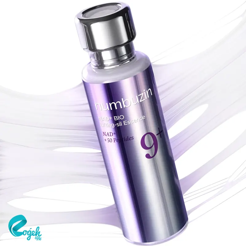 سرم ضد چروک و لیفتینگ پوست نامبوزین مدل +9 مناسب انواع پوست 50 میل