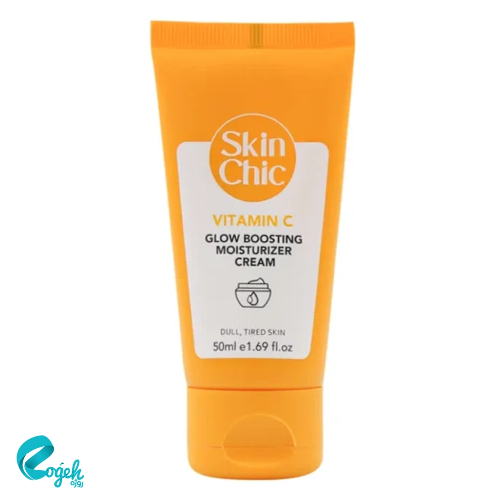 کرم مرطوب کننده ویتامین C اسکین شیک 50 میل