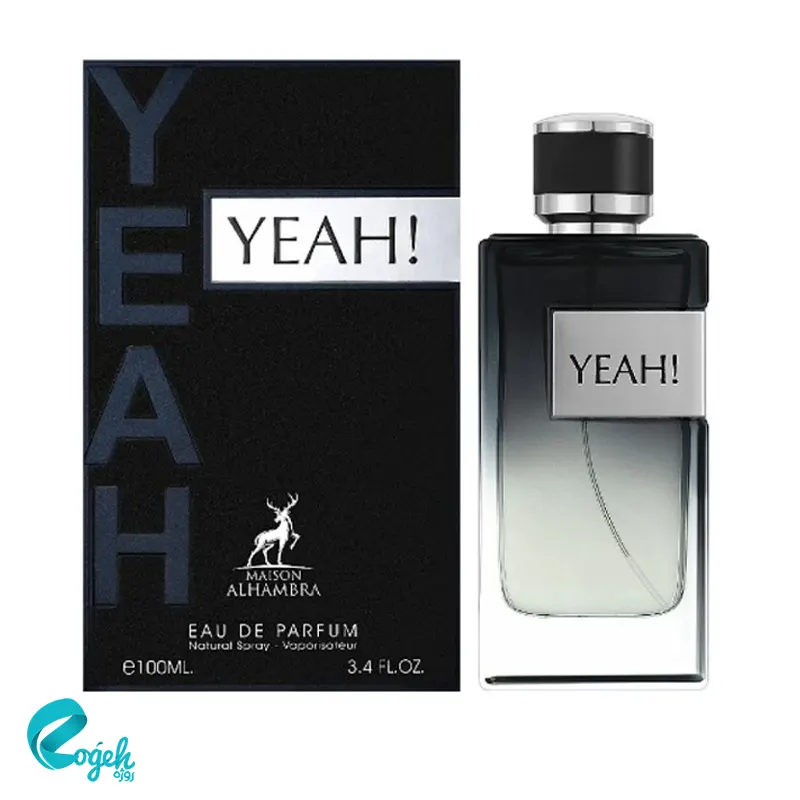 ادو پرفیوم مردانه الحمبرا مدل Yeah حجم 100 میل