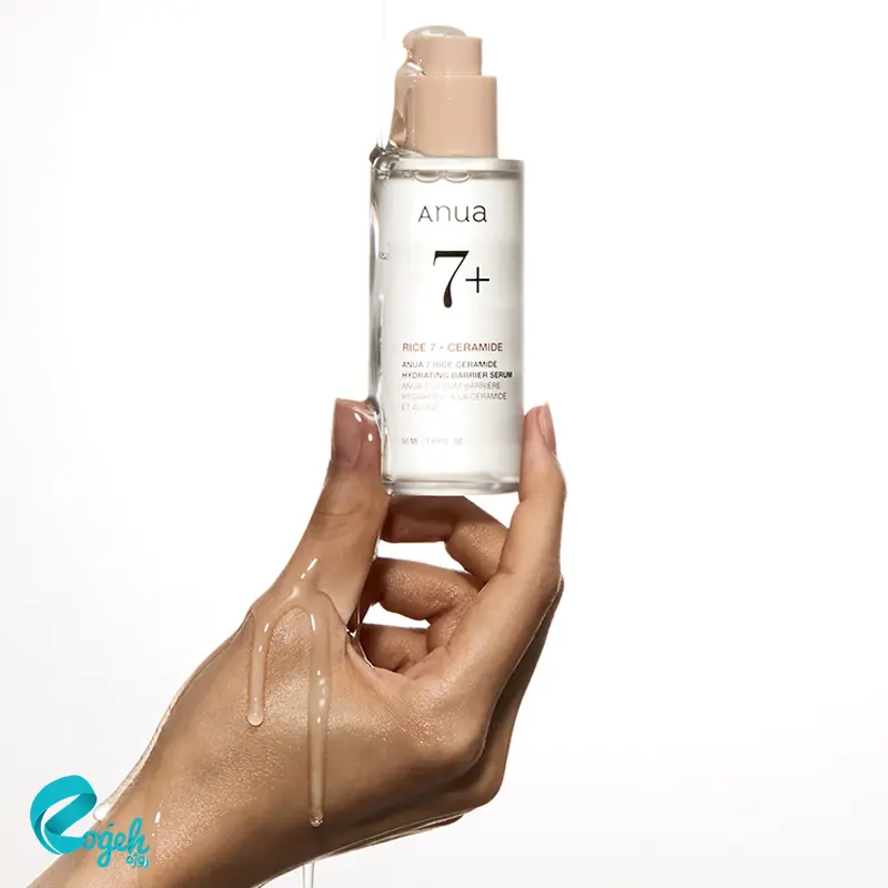 سرم آبرسان و تقویت کننده سد دفاعی برنج و سرامید آنوا 7+ 50 میل