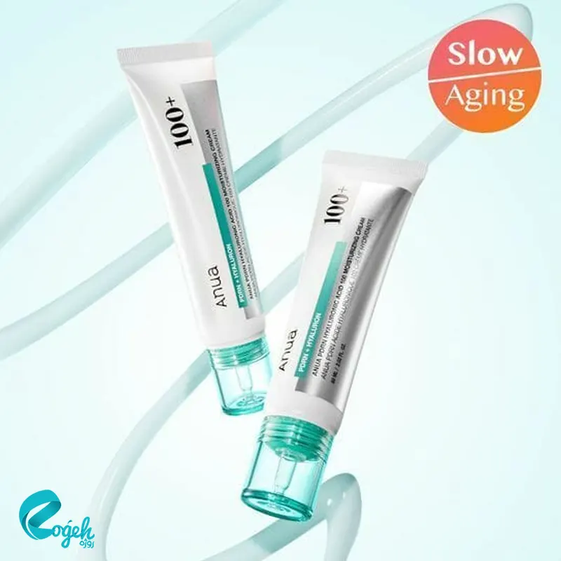 کرم آبرسان هیالورونیک اسید و Pdrn 100  آنوا 60 میل