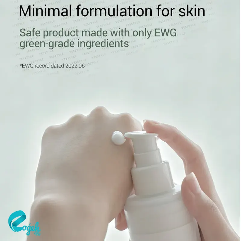 لوسیون آبرسان تسکین دهنده آنوا 200 میل