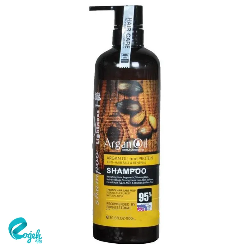 شامپو تقویت کننده مو روغن آرگان لایتنس 900 میل