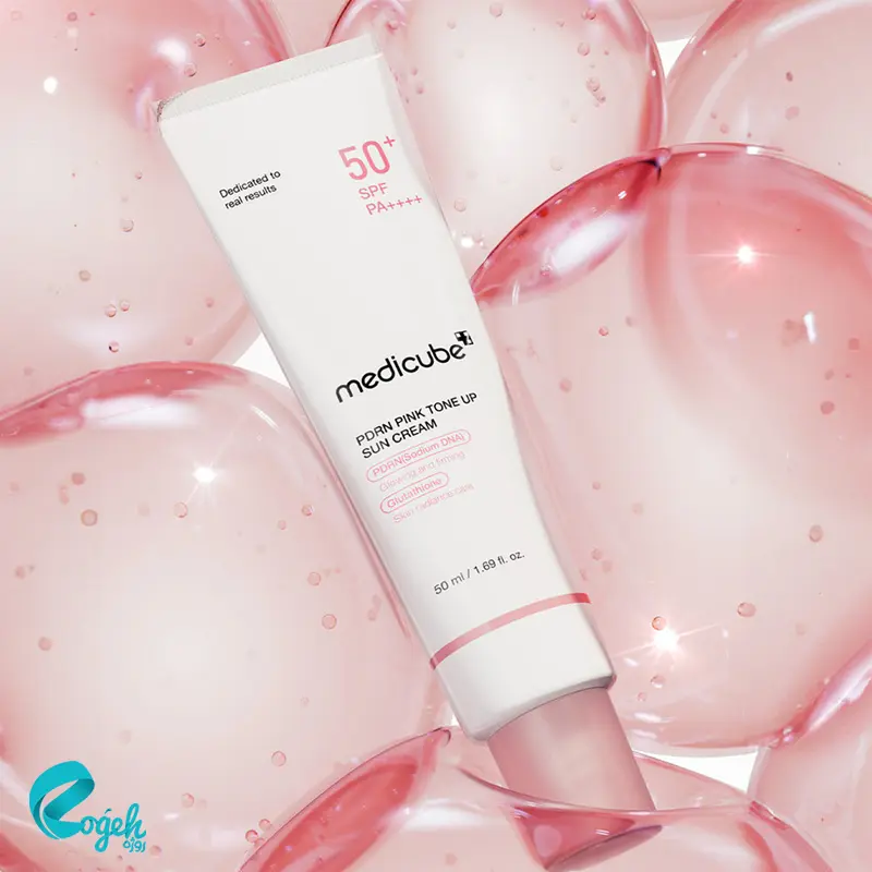 کرم ضد آفتاب تون آپ صورتی PDRN مدی کیوب ۵۰ میل