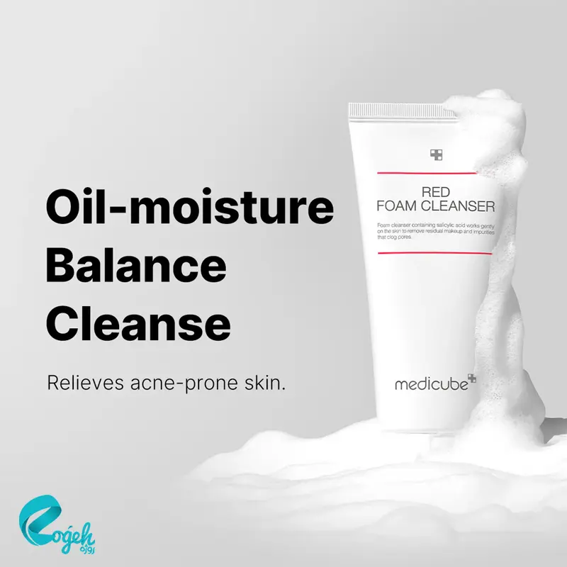 فوم شوینده سالیسیلیک اسید مدی کیوب ۱۲۰ میل