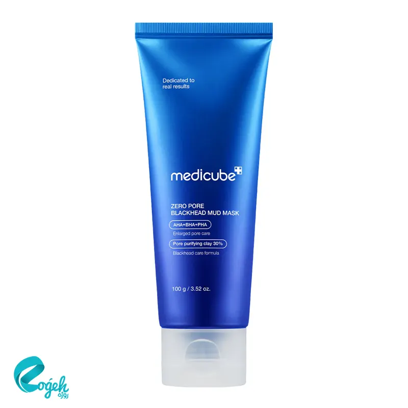 ماسک کنترل منافذ و جوش سرسیاه مدی کیوب ۱۰۰ گرم