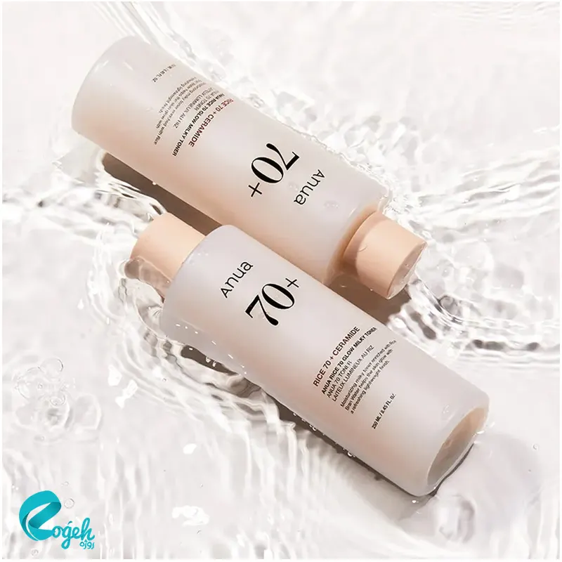 تونر برنج آنوا مدل Rice 70+ glow milky